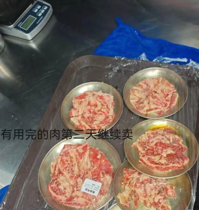 长沙一连锁餐饮店被举报后厨问题 细节管理存明显不足