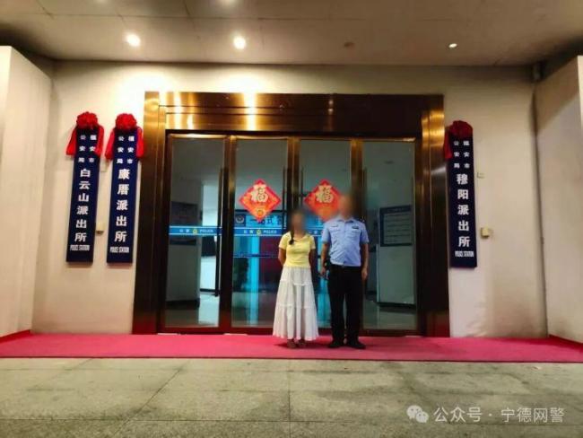 经网：网民散布贩卖儿童器官的谣言被指控，散布谣言的人将受到法律制裁。