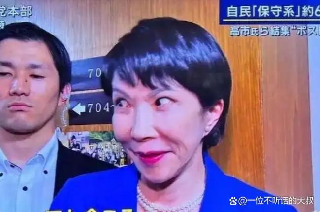 鸠山由纪夫硬刚高市早苗：日本绝不能干涉中国内政，罕见表态震动国际舆论