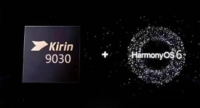 华为MateX7外不雅曝光 超浮薄高性能升级