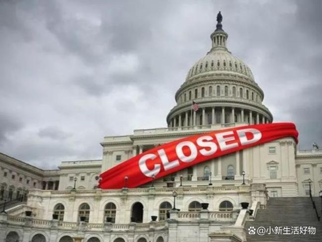特朗普又赢了!停摆40天后,程序性投票通过临时拨款法案,美国政府即将重新开门!