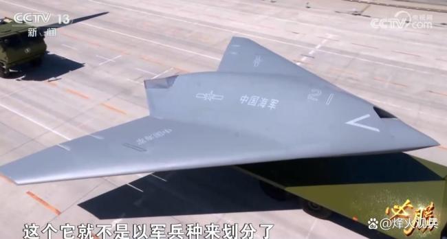 四川舰常务副航母 海试启航彰显海军转型