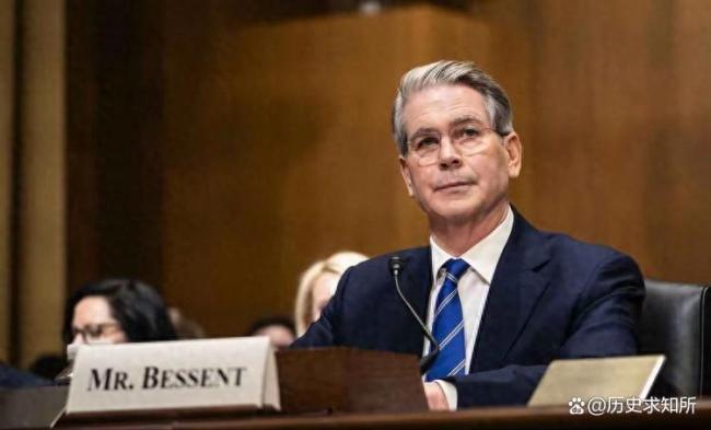 美国财长：未来几天将有重大关税消息 美方“既要又要”态度引关注