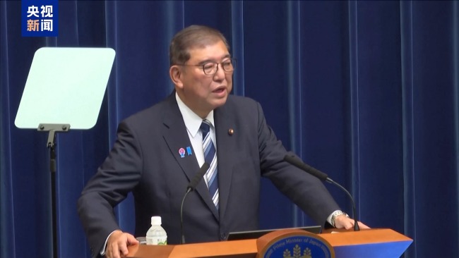 石破茂對高市早苗涉台言論表示反對