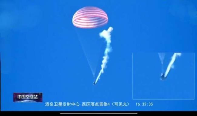 神二十乘组换船回家 原飞船怎么办 安全与技术的双重考量