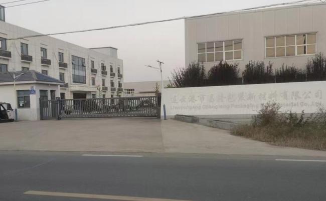 连云港一公司女职员陪酒之死:赴宴5名镇干部被处理,家属起诉追问死因