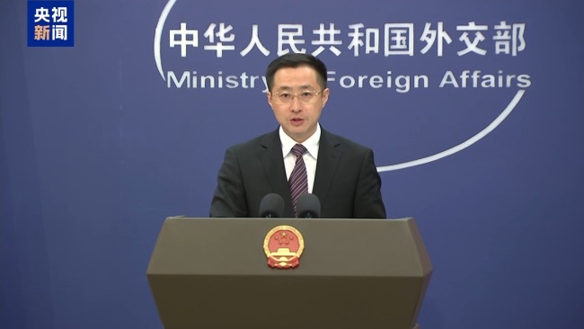 外务省就近期军事安全动向