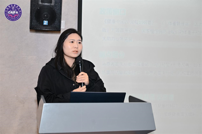 表率共筑 健康同形——形骸健康处罚中心诞生形貌在成王人圆满举办,引颈妇儿健康处罚新征途