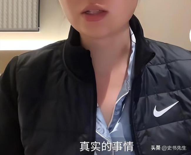 女子称住酒店借剪刀遭保安质问 深夜事件引发热议