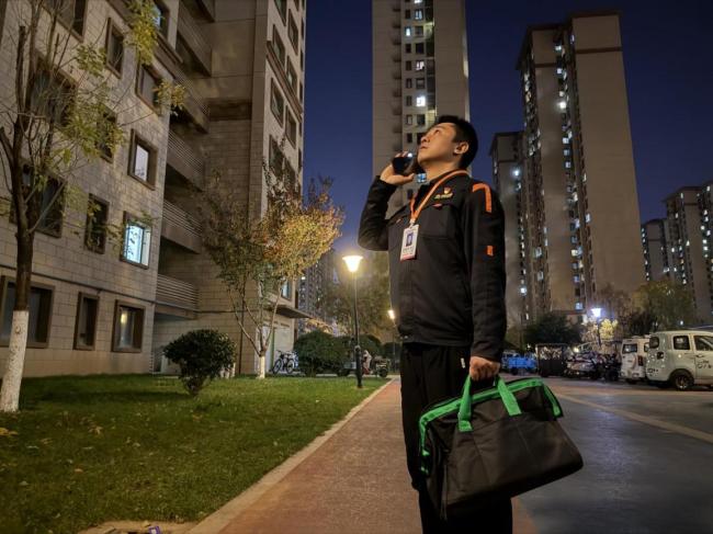 济南今冬采暖季正式启动 温暖守护在线