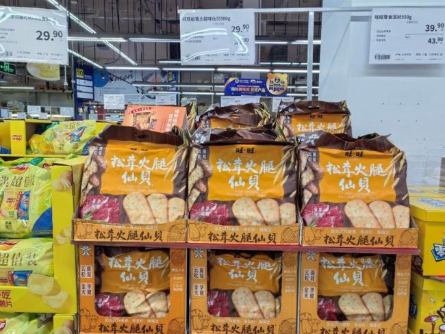 超市转型如何“不掉队” 生鲜店化与特色化之路