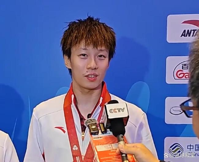 林高远说刘诗雯在他不慌 默契配合逆转夺冠