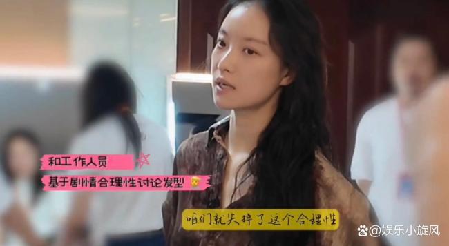 倪妮短发帅成啥样了 又A又飒获赞无数