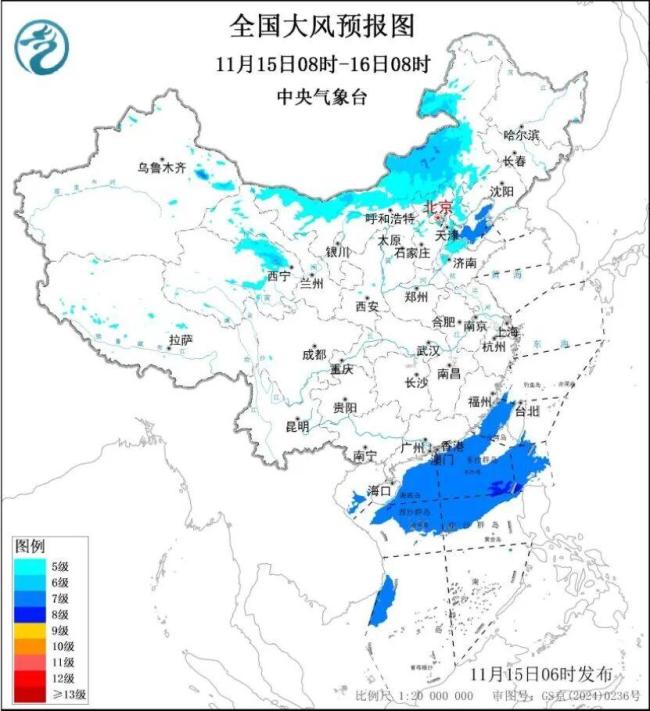 “速冻”模式要来了 寒潮席卷全国