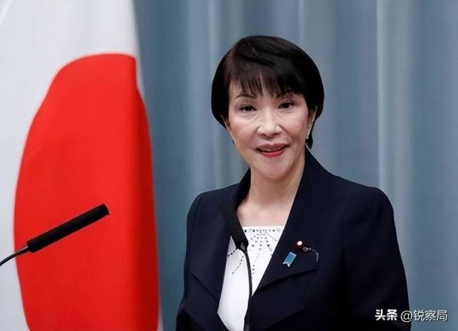 高市早苗是如何同时得罪中俄朝韩的 激进外交引发连锁反应