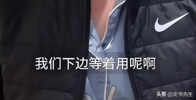 女子称住酒店借剪刀遭保安质问 深夜事件引发热议