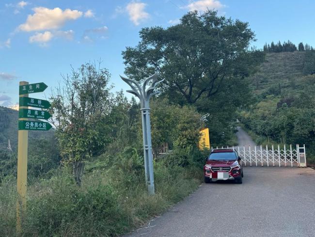 斥资1亿打造人造月亮停运5年 从光彩夺目到黯然失色