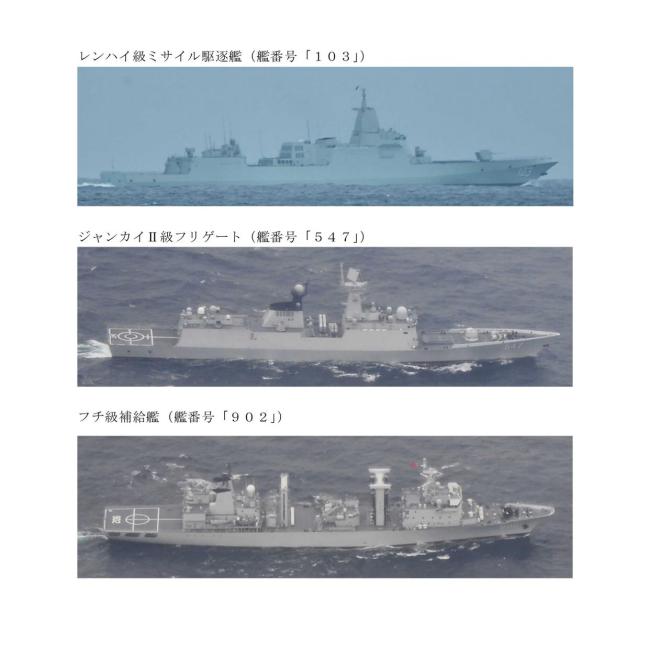 专家：解放军舰队可能绕航日本 无声的钢铁回应