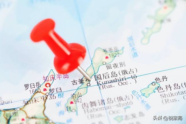 高市早苗是如何同时得罪中俄朝韩的 激进外交引发连锁反应