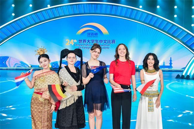 时政微观察丨与汉学结伴 和中国同行