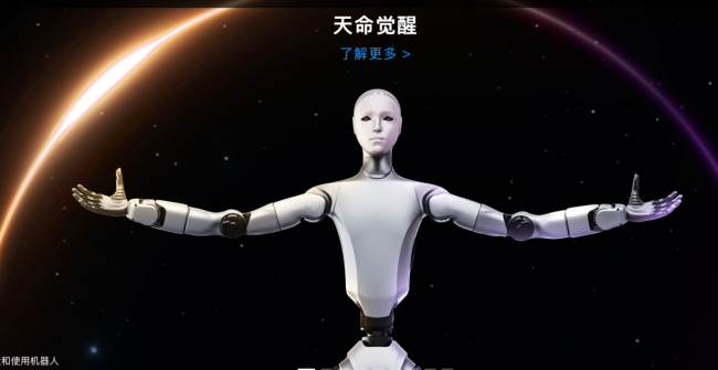 虧損機(jī)器人企業(yè)扎堆沖刺IPO 資本豪賭未來市場