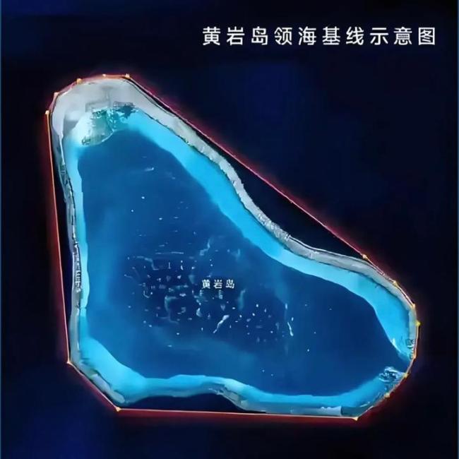 菲媒为何罕见承认黄岩岛属于中国 历史与法理的胜利