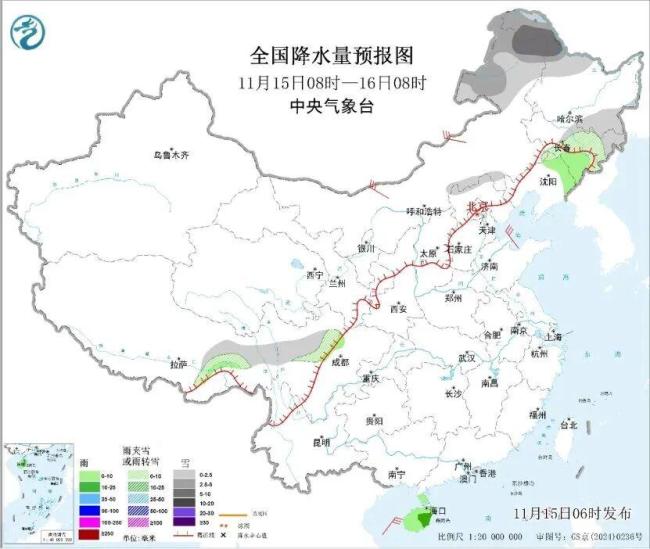 “速冻”模式要来了 寒潮席卷全国