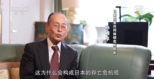 高市早苗首相之旅的天崩开局 涉台言论引发国际震动