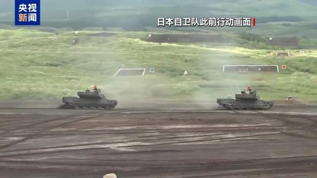 媒体：高市搞事其实是日本有事 折射日本政坛困境