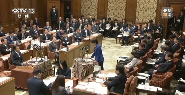 高市之“禍”:撕裂中日關係的“天崩開局”