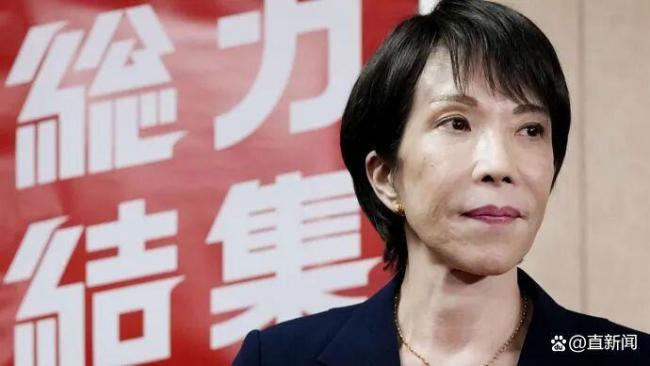 高市“搞事” 中国就让她懂事 中方发出严厉警告
