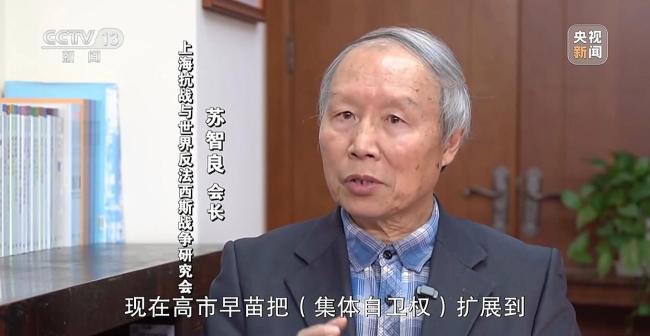 高市之祸：撕裂中日关系的天崩开局 日本政坛右倾化信号