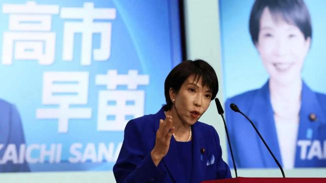 高市早苗的“核”谋与“武”心 军国主义复辟冲动