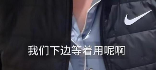 女子借剪刀事件带火兰州文旅 真相背后的热议