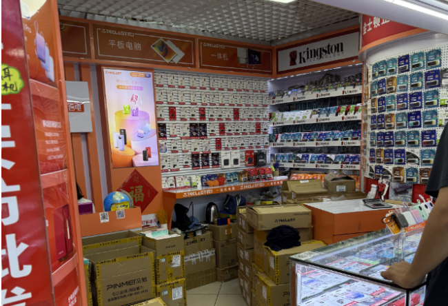 暴涨150% ，内存供应紧张经销商趁乱抬价，谁在制造 “存储恐慌”？ AI需求推波助澜