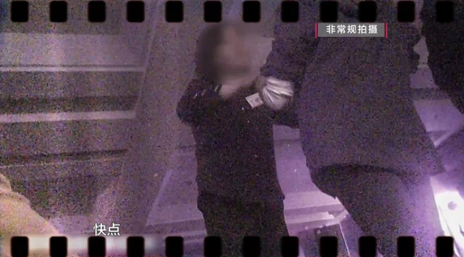 “神秘培训”违法吗 负责人矢口否认 课程乱象遭质疑