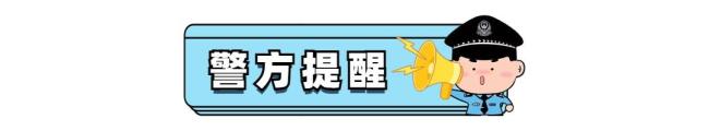 任性宣泄不可取两名当事人被行政拘留 网络不是法外之地