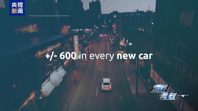 一文讀懂荷蘭“半導體劫案”