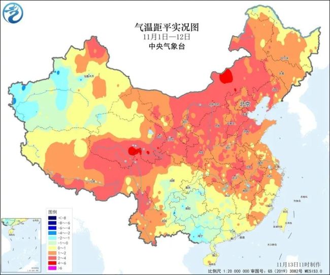 全国冰冻线南压至江苏安徽 寒潮来袭气温骤降