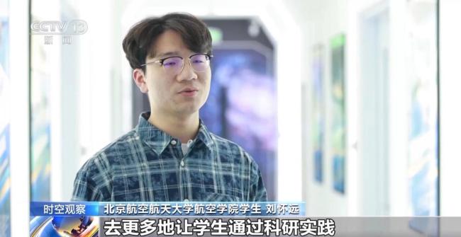 多所高校官宣:压学分 减“水课”!