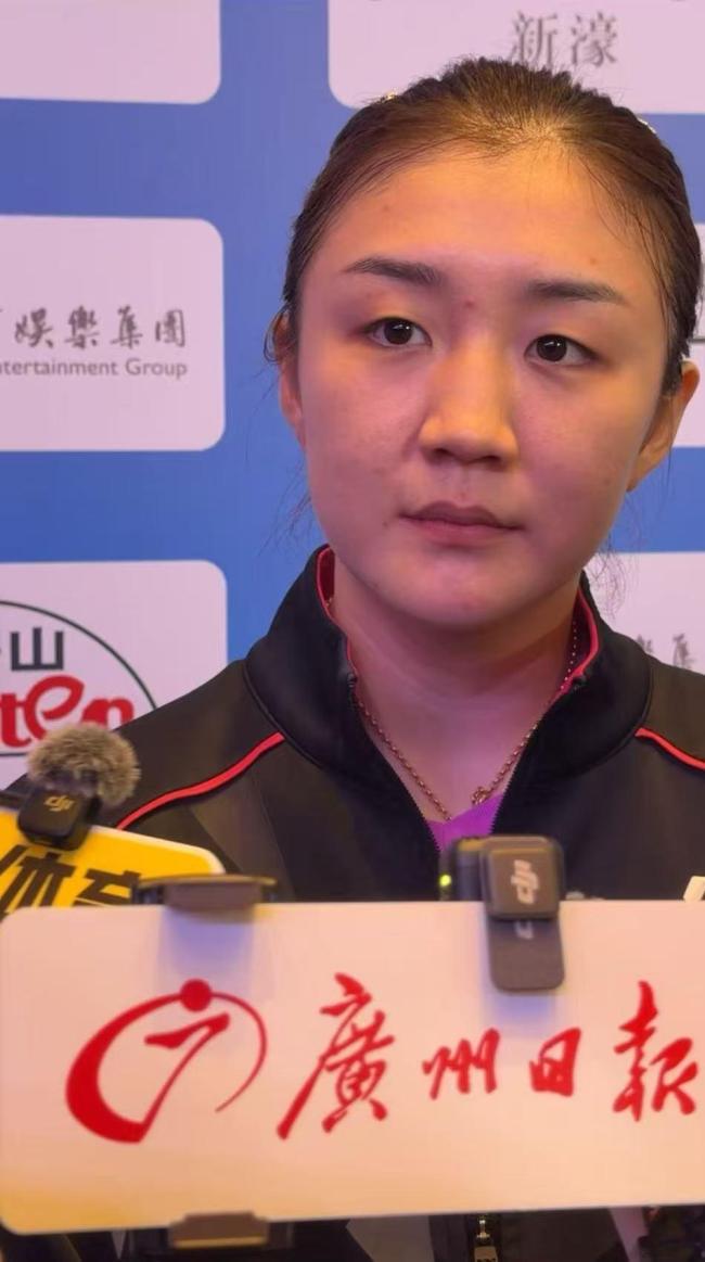 陈梦铜牌：成长与发展的见证