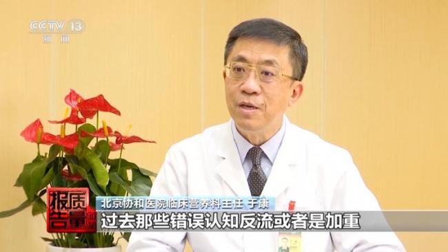 央视新闻曝光AI仿冒名人营销乱象 名医形象被盗用