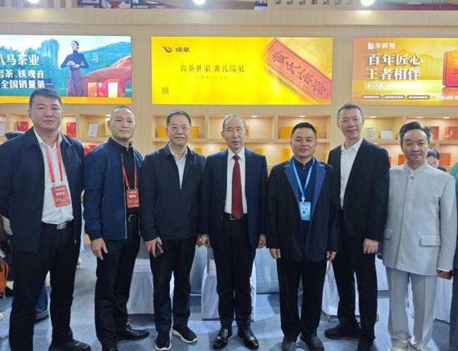 龍宇翔出席第十七屆海峽兩岸茶業(yè)博覽會開館式