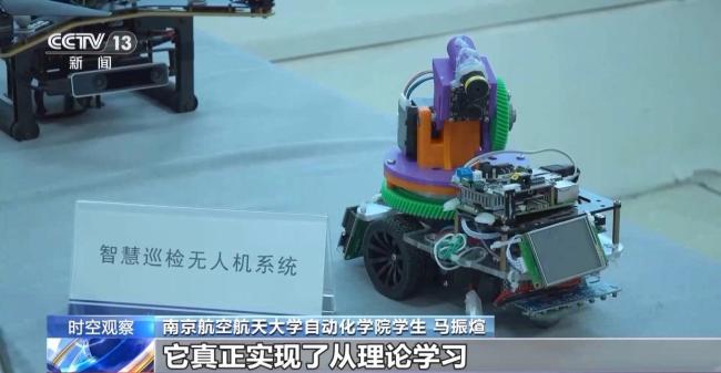 多所高校官宣:压学分 减“水课”!