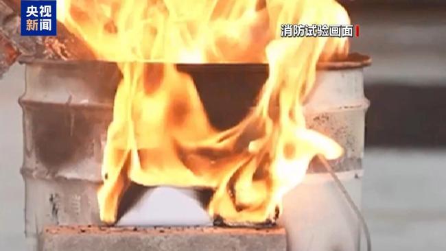 警惕！充電寶變“隨身炸彈” 這些事千萬(wàn)別做