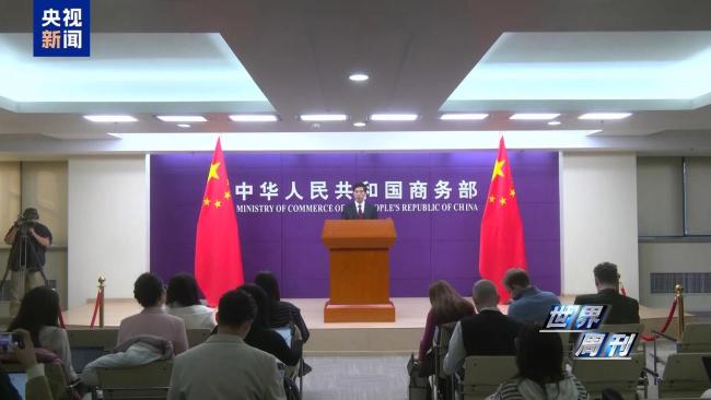 一文讀懂荷蘭“半導體劫案”