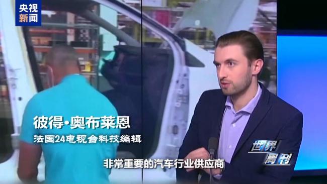 一文读懂荷兰“半导体劫案”