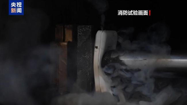充电宝起火事件频发 安全隐患需警惕