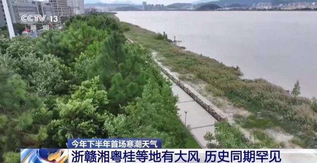 寒潮发力 全国多地迎来降雪 气温骤降创下半年新低