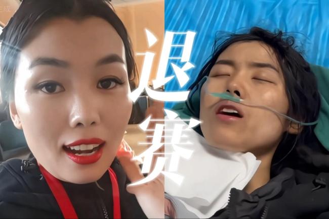 荒野求生女选手冷美人最新发声